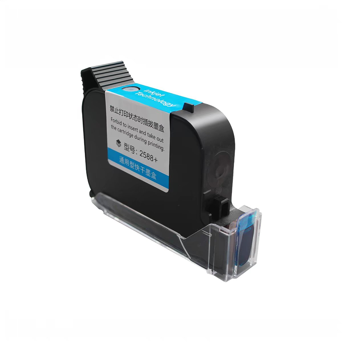Solvent Printer Ink - Cartouche d'encre pour imprimante à jet