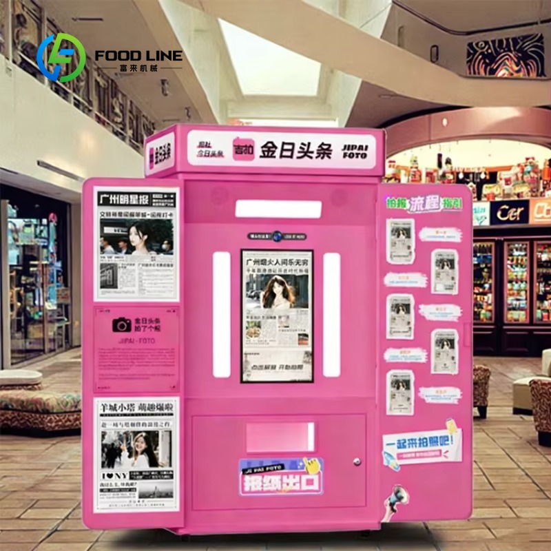 Kiosque photo instantané perso - Commercial Photo Printing Kiosk avis et prix
