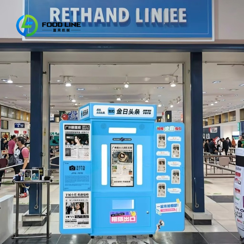 Kiosque photo instantané perso - Commercial Photo Printing Kiosk avis et prix