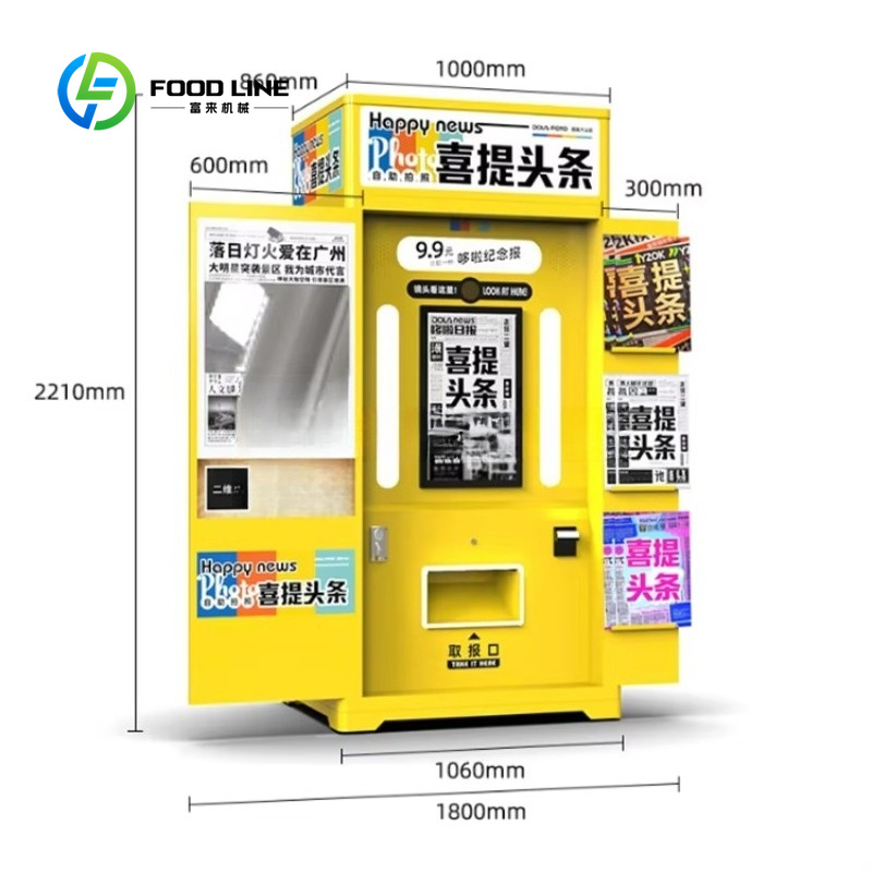 Kiosque photo instantané perso - Commercial Photo Printing Kiosk avis et prix