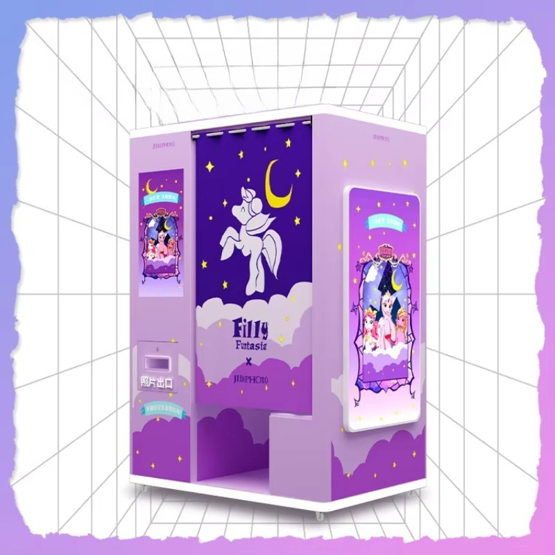 Kiosque photo personnalisé en  - Commercial Photo Printing Kiosk avis et prix