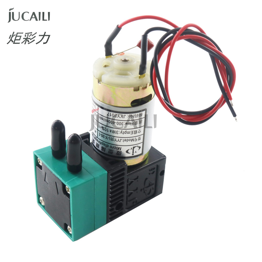 JCL JYY pompe à encre grande 6 - Solvent Printer Ink avis et prix