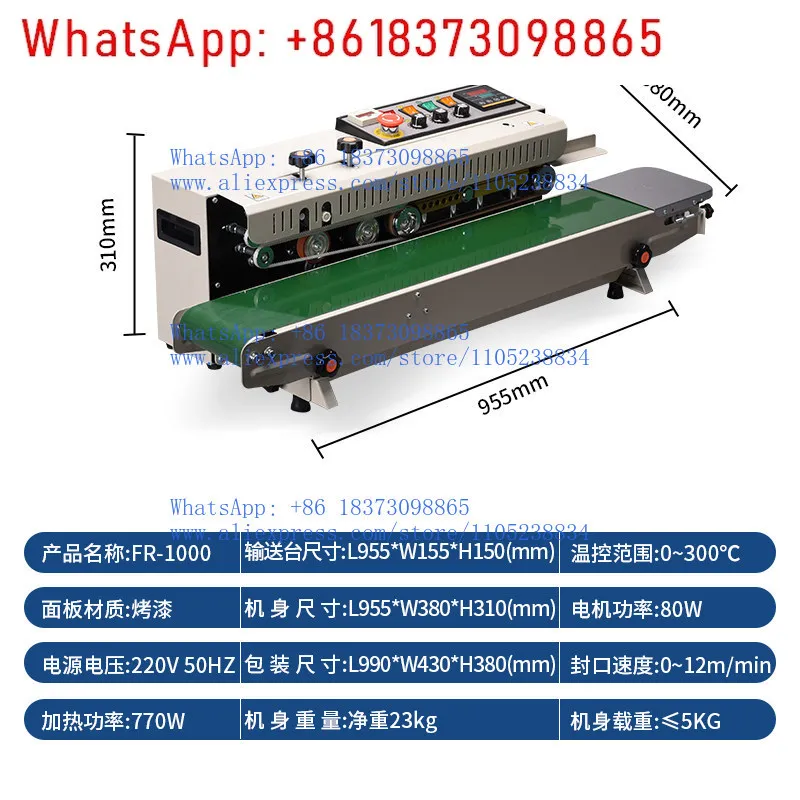 Machine de scellage continu à  - Commercial Printing Ink avis et prix